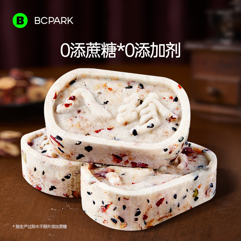 八珍糕茯苓芡实糕官方旗舰店正品糕点早零食解馋代餐健康好吃糯米,零食/坚果/特产,米糕/桂花糕/发糕,淘宝优惠券,粉丝福利购,淘宝优惠卷