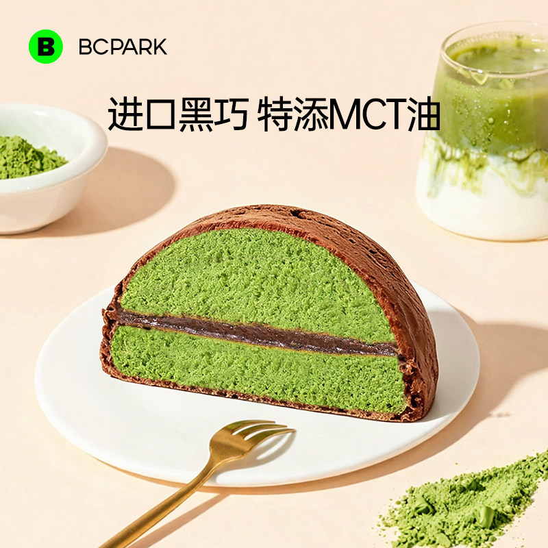 醇苦黑巧手工脏脏派零加防腐剂