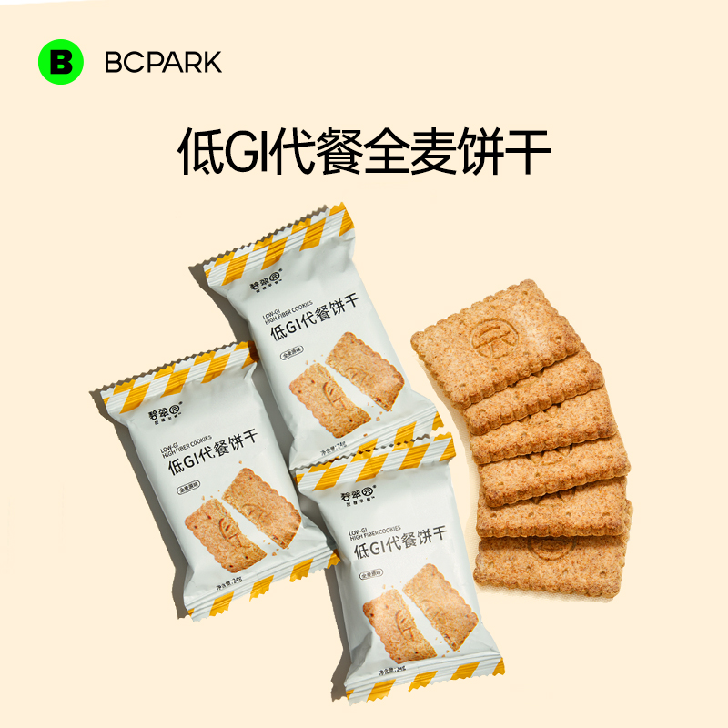 全麦粗粮	饱腹感超强	0添蔗糖