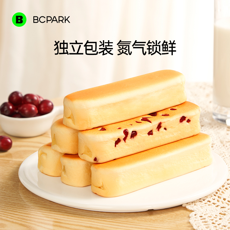 不加一滴水纯牛奶和面水牛乳面包