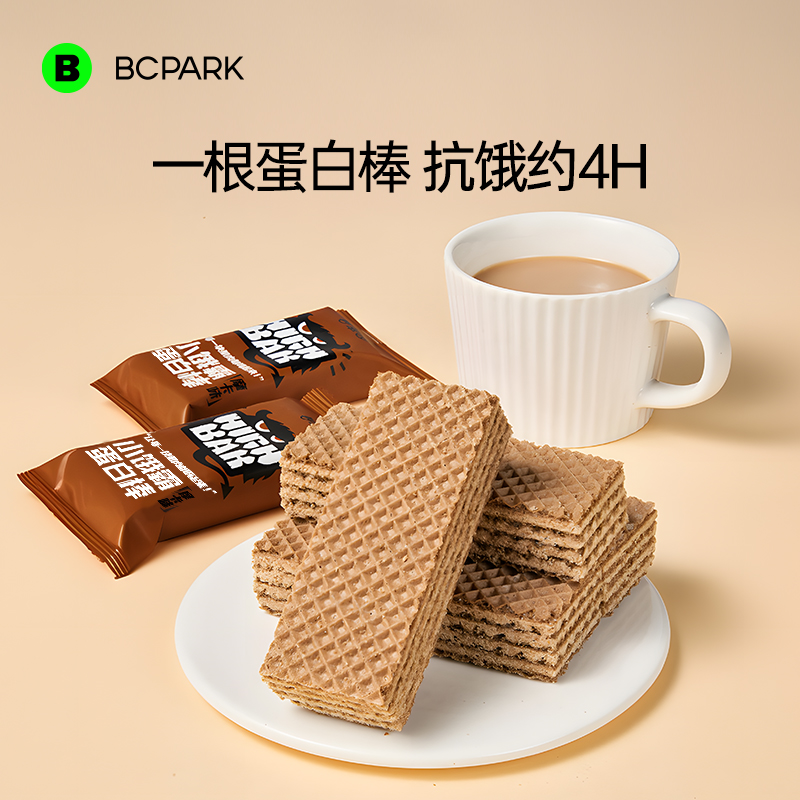 42%高蛋白0添加蔗糖高膳食纤维