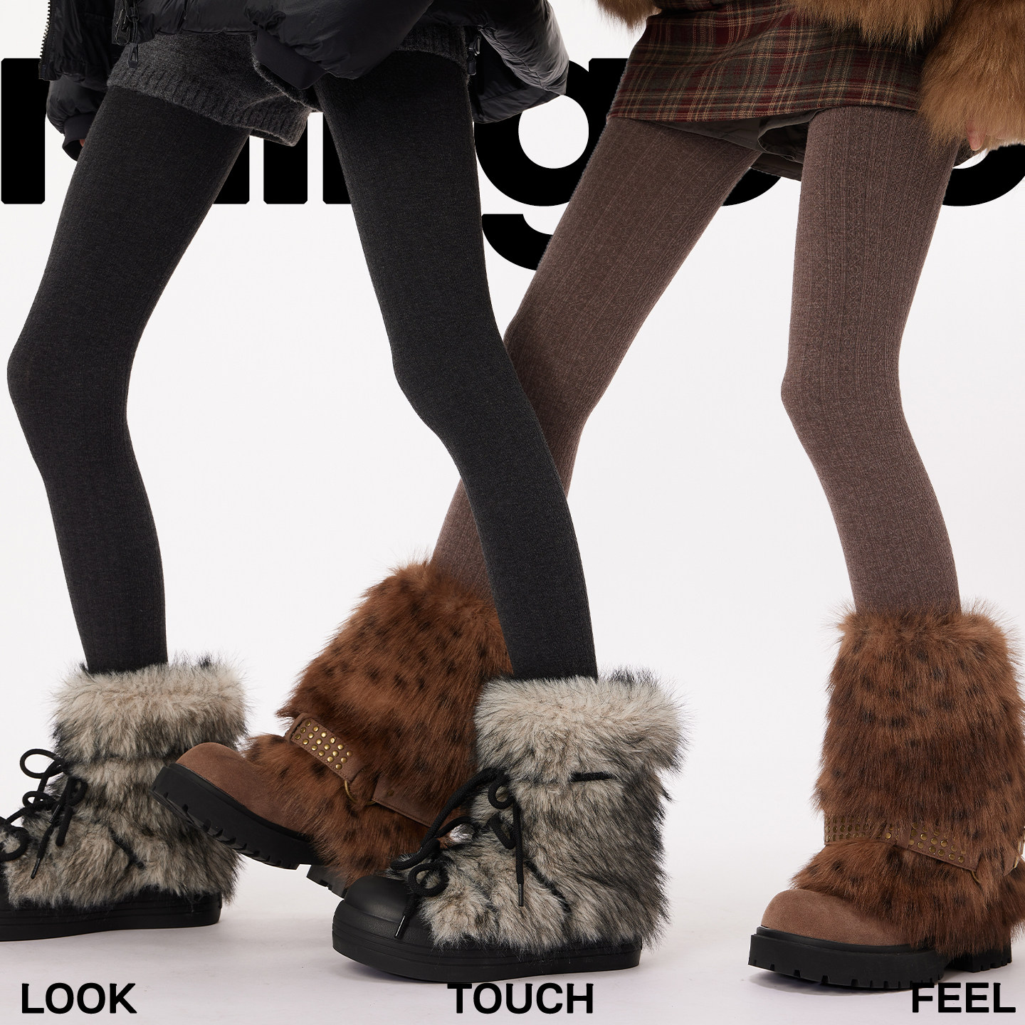 棕色打底裤女款秋冬韩系加厚保暖竖条纹压力显瘦miu系连体裤袜,女士内衣/男士内衣/家居服,连裤袜/打底袜,淘宝优惠券,粉丝福利购,淘宝优惠卷