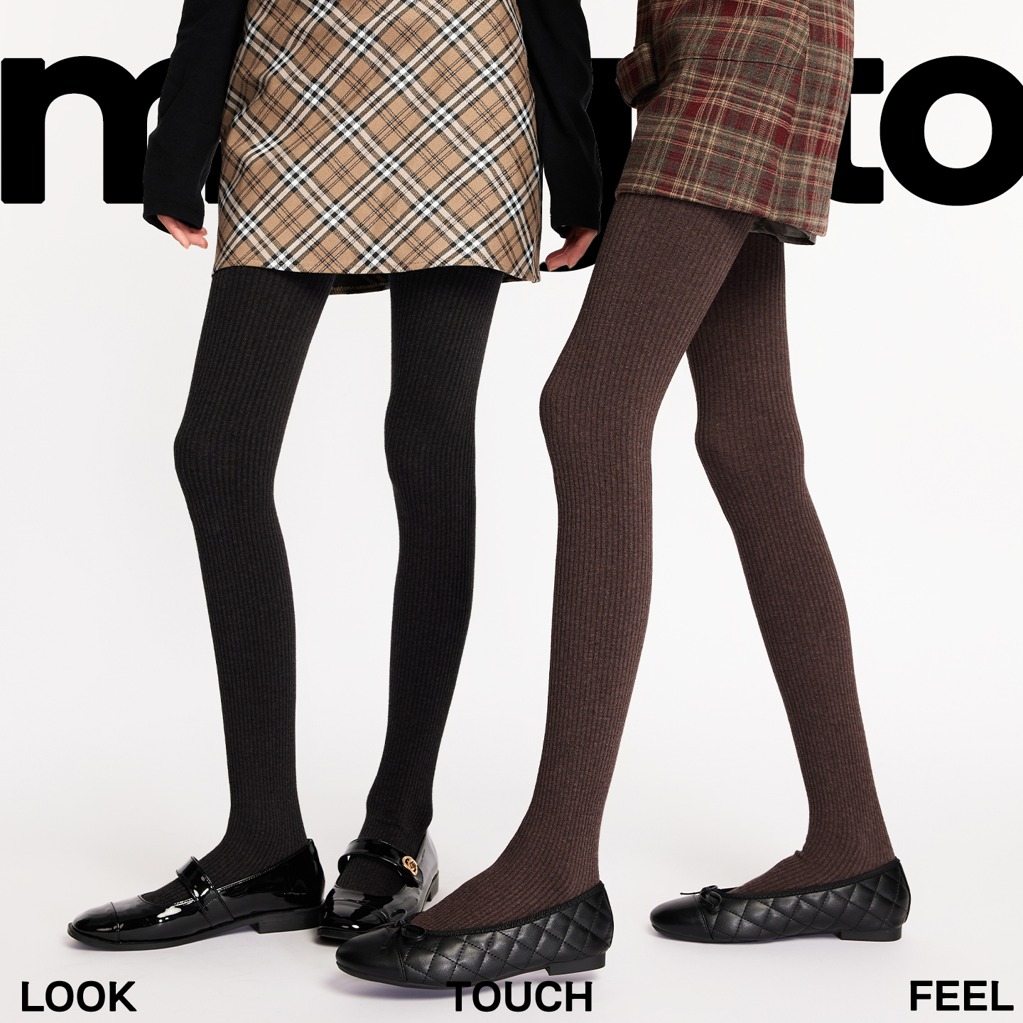 咖色袜子连裤袜女秋冬配裙子显瘦