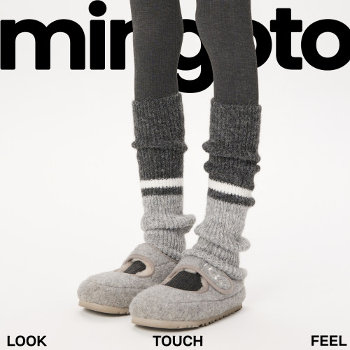 灰色保暖拼色针织袜套堆堆袜