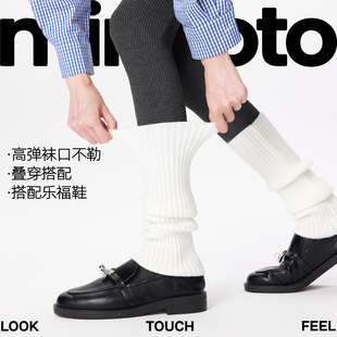 mingoto秋冬白色袜套堆堆袜条纹袜子女显瘦y2k小腿袜搭配乐福鞋