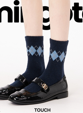 日系长筒袜秋冬女复古学院风蓝色小腿袜菱格保暖艺术生袜配小皮鞋