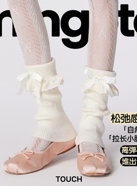 mingoto夏季薄款袜套纯色蕾丝蝴蝶结y2k堆堆袜修饰腿型白色腿套女