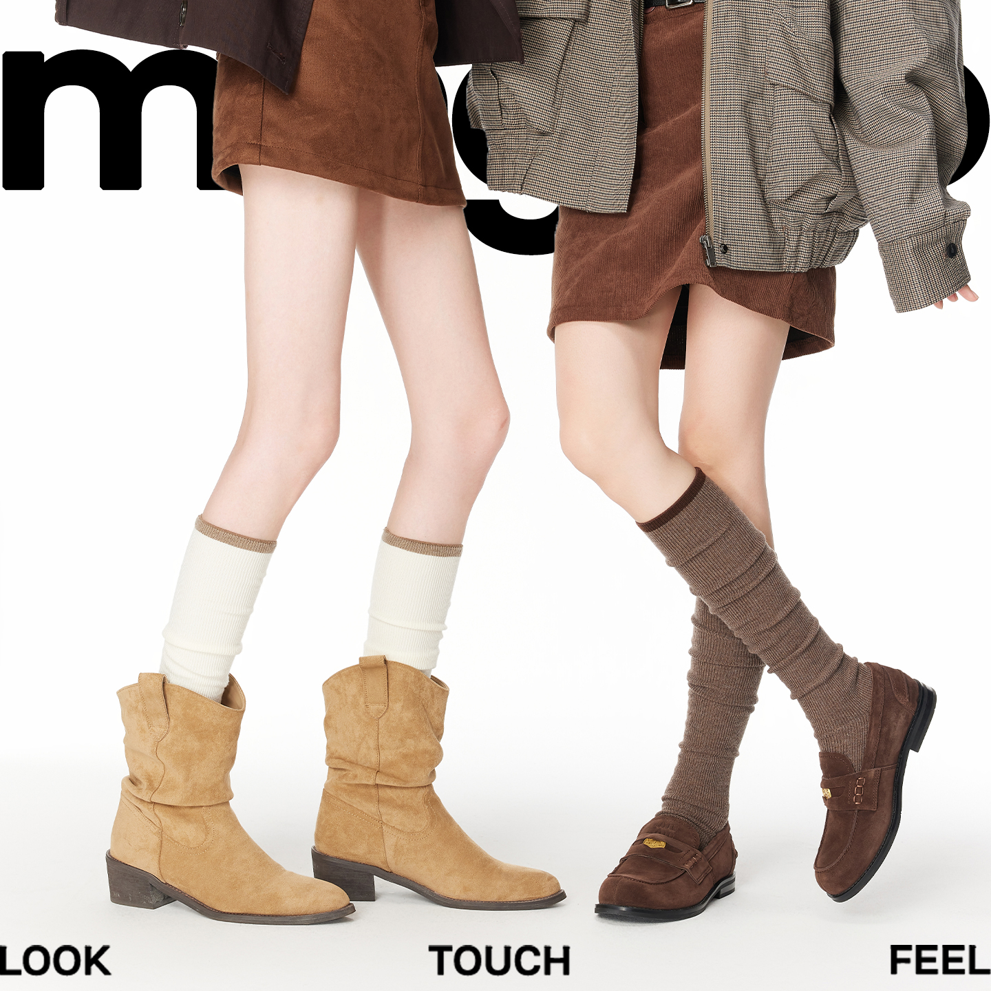 白色羊毛拼色罗口小腿袜jk显瘦