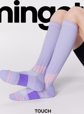 mingoto长筒袜压缩袜子女紫色跳绳跑步压力运动袜显瘦小腿袜