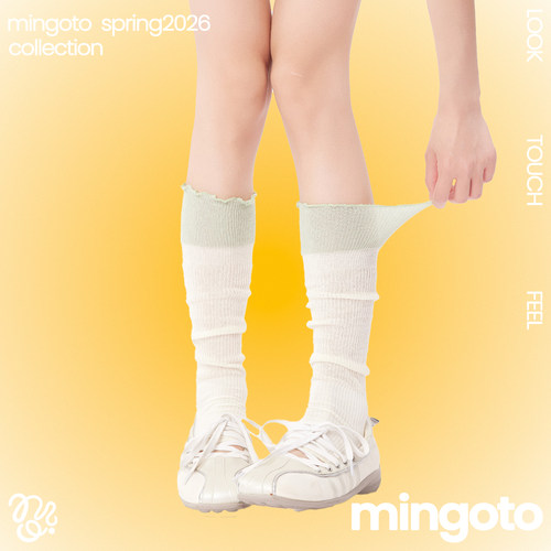 可爱木耳边撞色芭蕾风踩脚袜套女