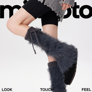 灰色加厚保暖毛绒长筒腿套女秋冬辣妹蝴蝶结喇叭过膝袜搭配雪地靴