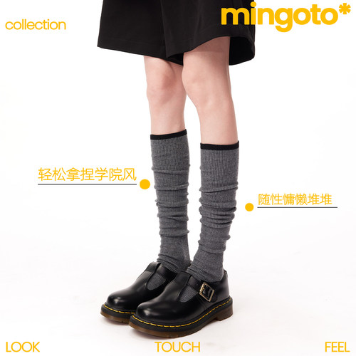 弥构miu系撞色复古羊毛小腿袜女