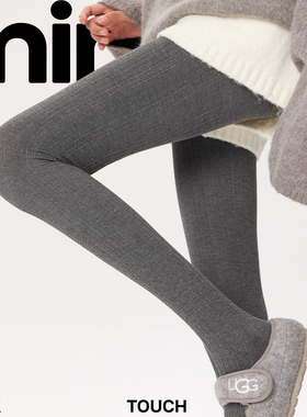 灰色简约针织麻花条纹耐穿连裤袜秋冬日系显瘦美腿可外穿打底裤女