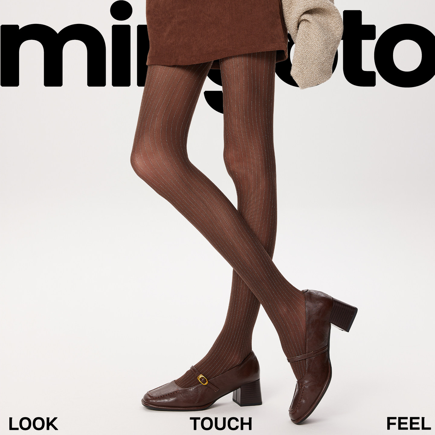 个性闪亮银丝竖纹防勾丝丝袜女