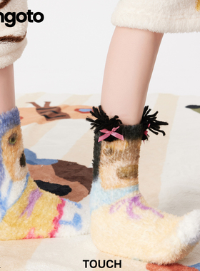 秋冬可爱丑萌搞怪毛绒袜子直板袜小众个性保暖加厚情侣家居地板袜