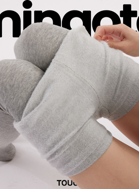 灰色打底裤配裙子秋冬外穿加绒加厚高级感压力连裤袜女连脚打底袜