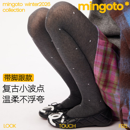 弥构日系复古波点显瘦连裤袜女