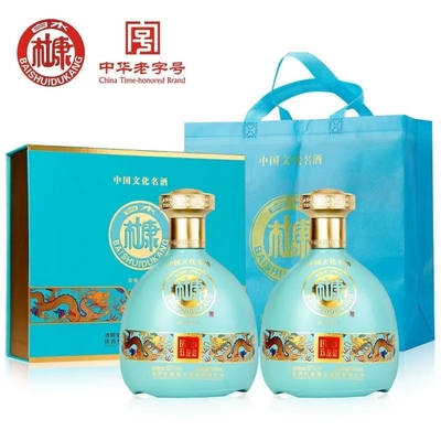 白水杜康500毫升浓香型52度