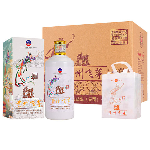 贵州飞茅白酒53度酱香型白酒