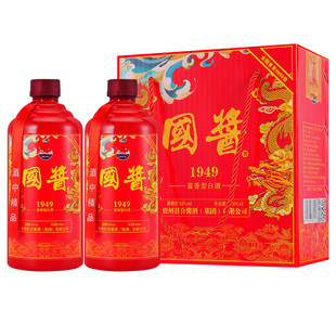 送礼正品 6瓶纯粮食酒水礼盒装 国酱1949白酒酱香型500ml