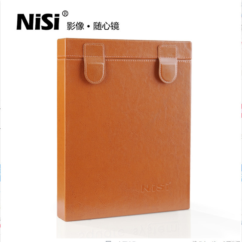 NiSi Nisi Square mirror box 180mm Square Filter storage box ND By light microscopy Gradient Lens Filter Boxin the 3C Digital Accessories, SLR/Single-camera accessories , Backpack/Box with , Package/Box Accessories  category - from Buy2taobao.com to provide professional Taobao agent buy service