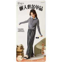 MOTIE末帖暖居裤秋冬糯米绒睡裤家居裤保暖亲肤巨遮肉显瘦厚实细