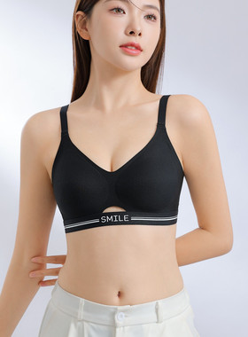 Cecily Krutch-9322无痕隐形内衣轻柔半透纯欲却不媚俗亲肤柔软