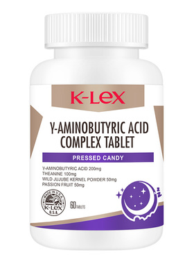 康力士 y-氨基丁酸复合片60粒压片糖果