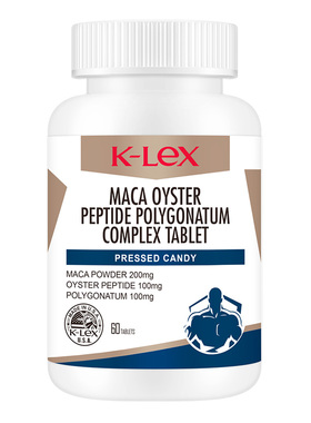 康力土玛咖牡蛎肽黄精复合片60粒