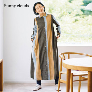 clouds 纯棉不规则条纹连衣裙 女式 Sunny 桑妮库拉