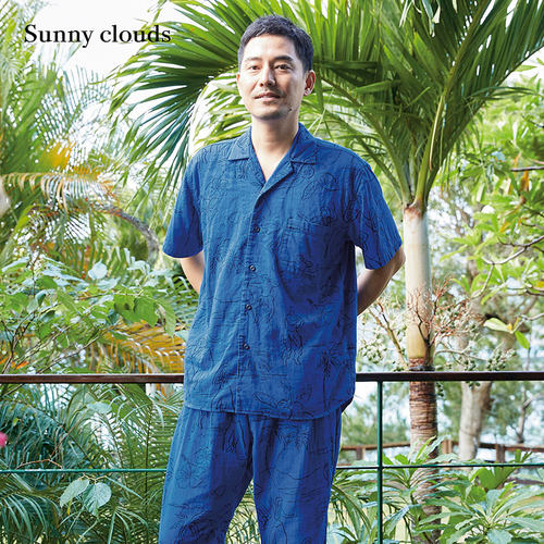 Sunnyclouds男式纯棉印花家居服