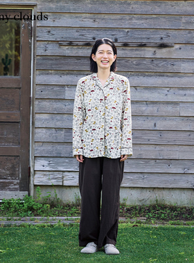 秋季新品 桑妮库拉/Sunny clouds纯棉双纱棉蘑菇印花家居服上衣女