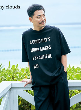 桑妮库拉/Sunny clouds 男式纯棉落肩英文印字黑色T恤