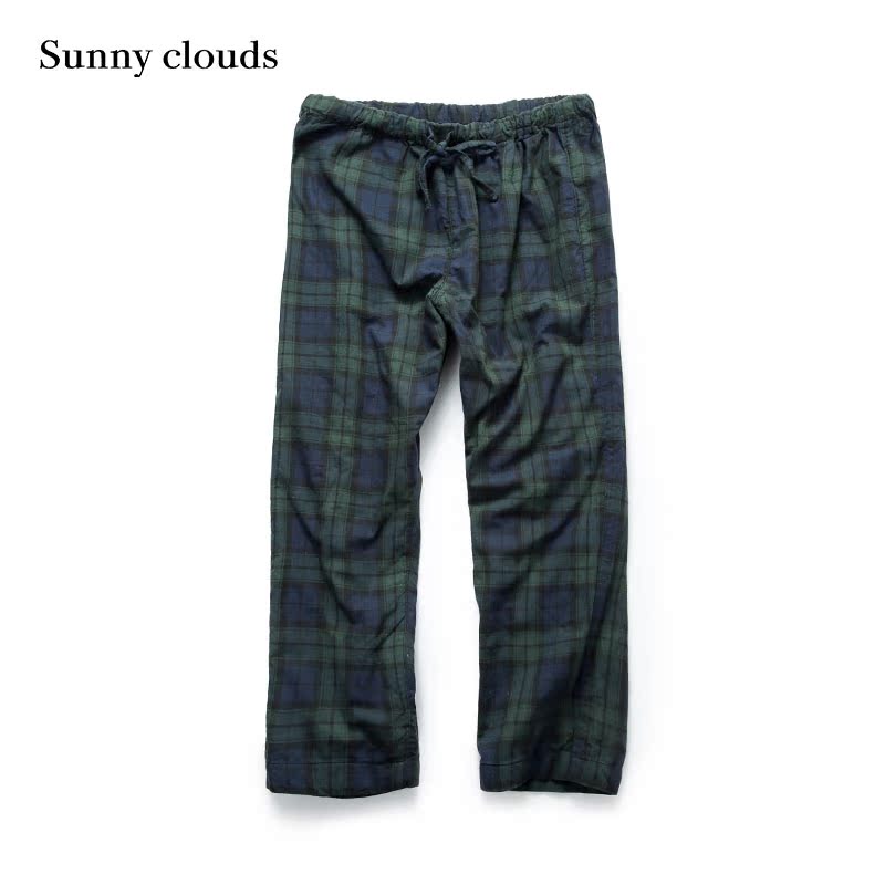 Pantalon pyjama jeunesse SUNNY CLOUDS CS485261-LMPJ - Ref 715299 Image 3