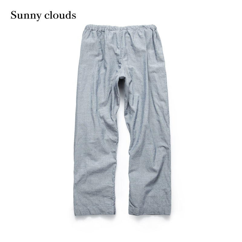Pantalon pyjama jeunesse SUNNY CLOUDS CS485261-LMPJ - Ref 715299 Image 5