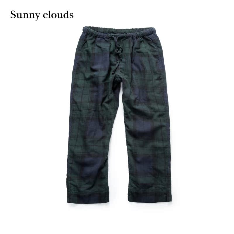 Pantalon pyjama jeunesse SUNNY CLOUDS CS437901-LMPJ - Ref 716023 Image 3