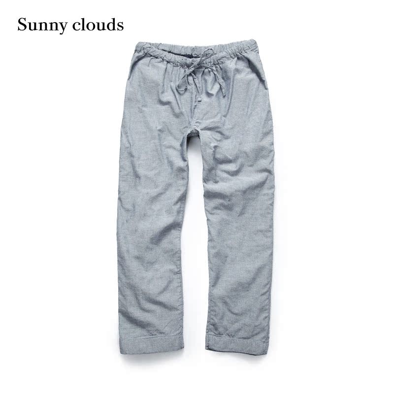 Pantalon pyjama jeunesse SUNNY CLOUDS CS485261-LMPJ - Ref 715299 Image 4