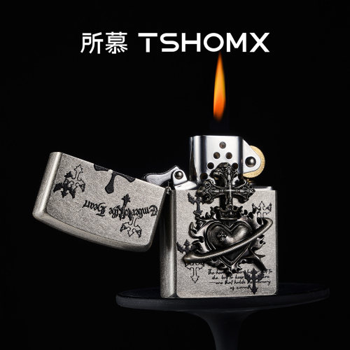TSHOMX【心之余烬】煤油打火机