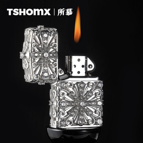 TSHOMX所慕【水晶之恋】打火机