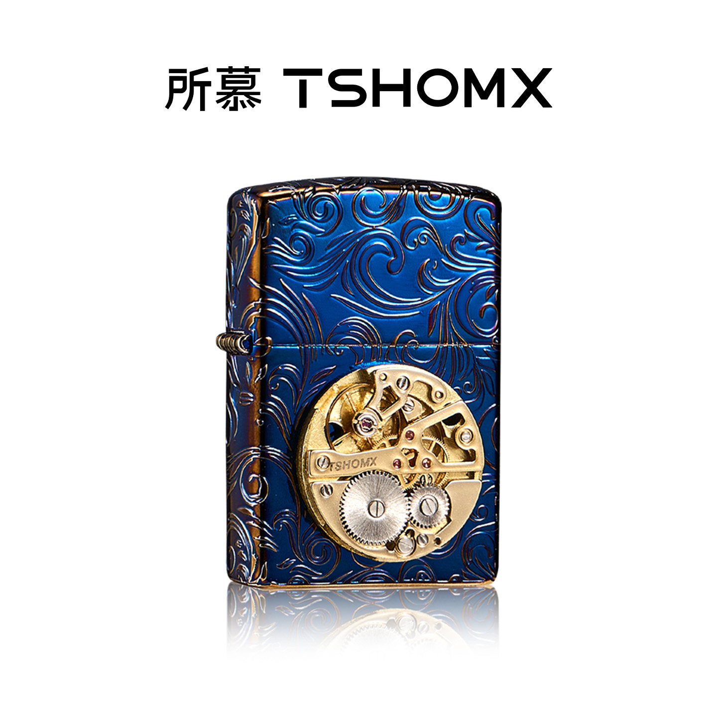 TSHOMX所慕【唐草械章】打火机