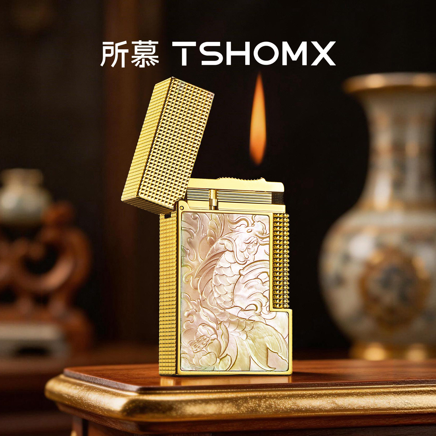 TSHOMX所慕【鱼跃龙门】双火打火机朗声机气体充气机防风耐用切火