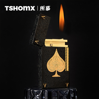 TSHOMX打火机朗声侧滑耐用送男友