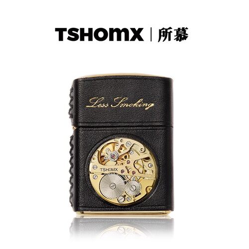 TSHOMX生日礼物送男友煤油打火机