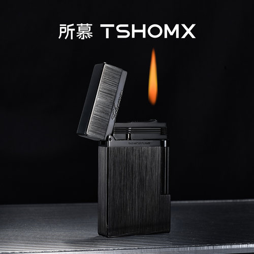 TSHOMX打火机男士生日礼物送男友