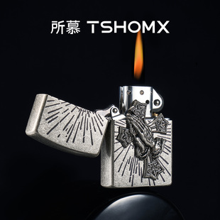 TSHOMX所慕【祈祷之手】打火机黄铜煤油机送男友生日礼物耐用新款