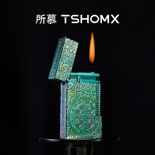 TSHOMX所慕【康斯坦汀】打火机朗声机充气打火机耐用送男新年礼物