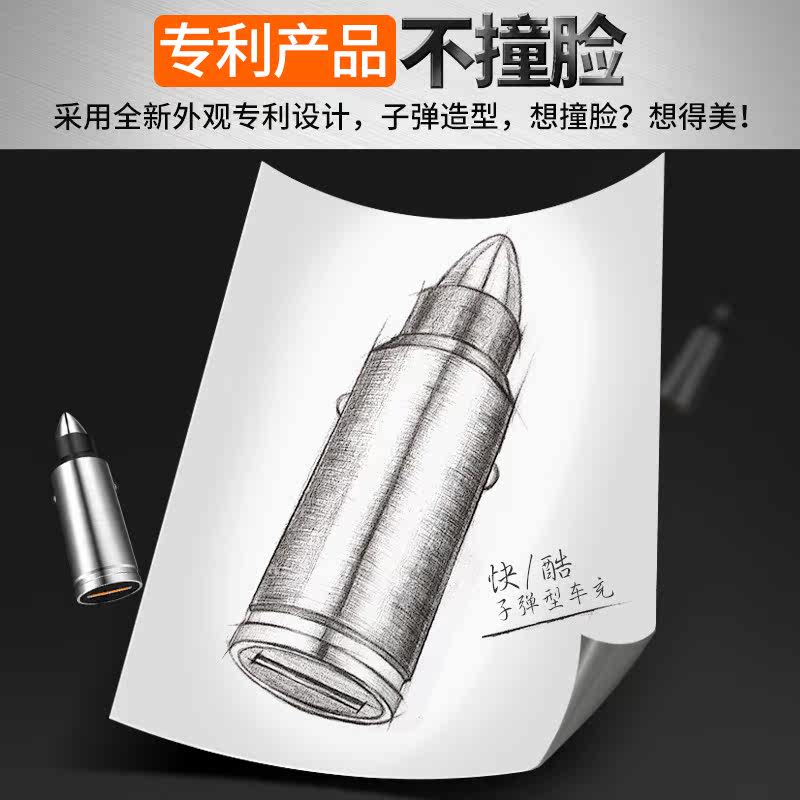 chargeur 3A, 3A - Ref 1300414 Image 5