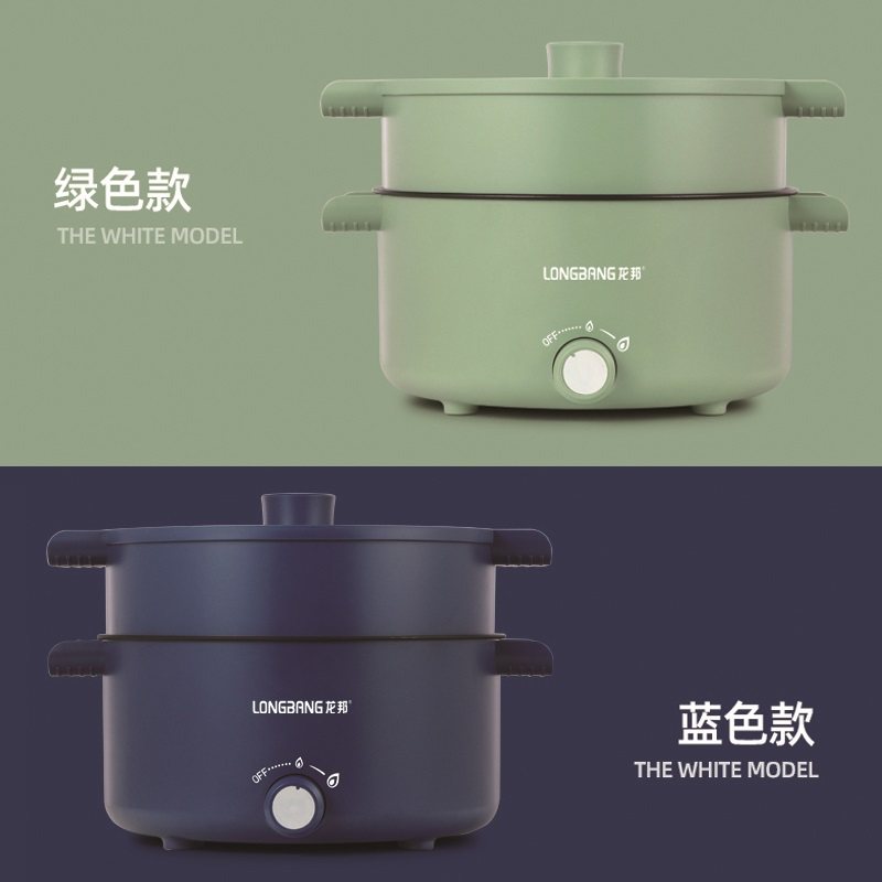 公司年会活动奖品定制logo促销开业奖品周年店庆实用活动小礼品