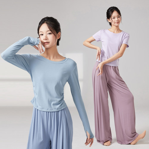 舞蹈服女形体训练服现代舞古典舞