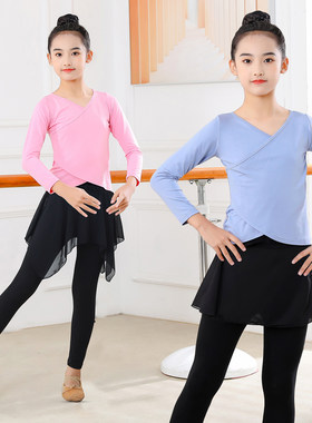 舞蹈服莫代尔练功服裙裤套装秋冬